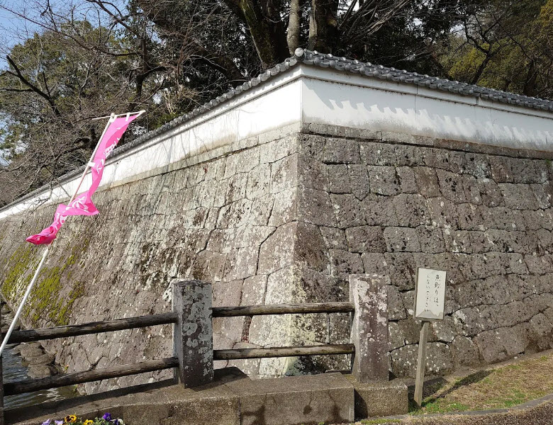 Nagayama Castle, Japan